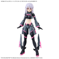 Bandai The Idolmaster Shiny Colors 30 Minutes Sisters Option Body Parts Sigma Sisters Paradox 1 (Color A)