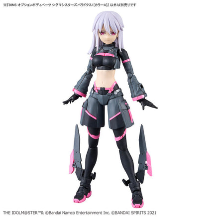 Bandai The Idolmaster Shiny Colors 30 Minutes Sisters Option Body Parts Sigma Sisters Paradox 1 (Color A)