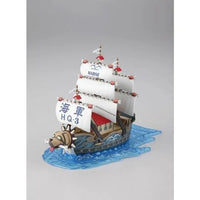 Bandai Garp's Warship Model Kit - MPM Hobbies