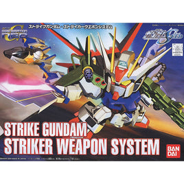 Bandai BB Senshi #259 Strike Gundam Weapon Set