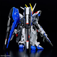 Bandai MGSD FREEDOM GUNDAM 2619354