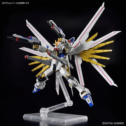 HGCE 1/144 Mighty Strike Freedom Gundam - MPM Hobbies