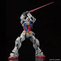 1/144 RG #40 RX-78-2 Gundam (Ver. 2.0)