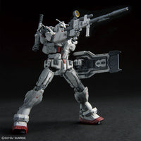 1/144 Bandai #255 Gundam EX Requiem for Vengeance