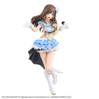 Bandai The Idolmaster Shiny Colors Kogane Tsukioka Model Kit