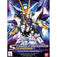 Bandai BB Senshi #288 Strike Freedom Gundam