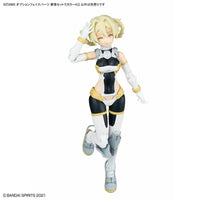 30 Minutes Sisters Option Face Parts Expression Set 7 (Color A) Accessory Kit - MPM Hobbies