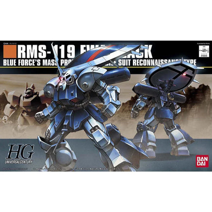 1/144 Bandai EWAC-Zack - MPM Hobbies
