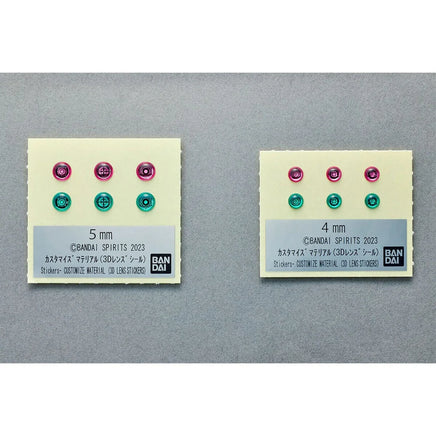 1/144 30 Minutes Missions Customize Material (3D Lens Seal) - MPM Hobbies