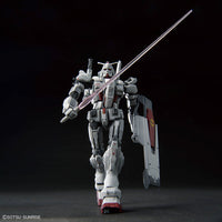 1/144 Bandai #255 Gundam EX Requiem for Vengeance