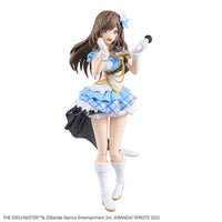 Bandai The Idolmaster Shiny Colors Kogane Tsukioka Model Kit