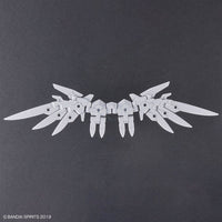 1/144 30 Minutes Missions Option Parts Set 17 (Wing Unit 1)