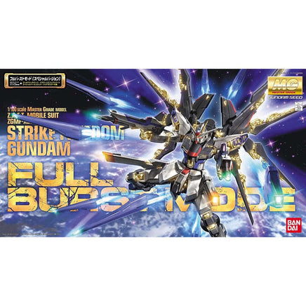 1/100 Bandai MG Strike Freedom Gundam (Full Burst Mode)