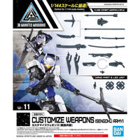 Bandai 30mm W-11 Customize Weapons (Sengoku Army) Weapon Set - MPM Hobbies
