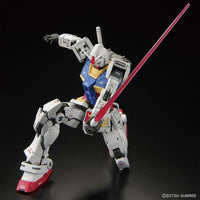 1/144 RG #40 RX-78-2 Gundam (Ver. 2.0)