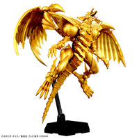 Yu-Gi-Oh! Figure-rise Standard Amplified the Winged Dragon of Ra Model Kit