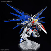 Bandai MGSD FREEDOM GUNDAM 2619354