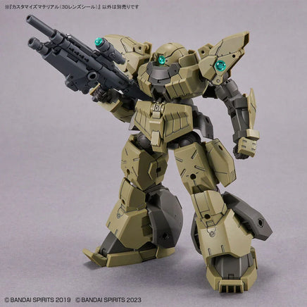 1/144 30 Minutes Missions Customize Material (3D Lens Seal) - MPM Hobbies