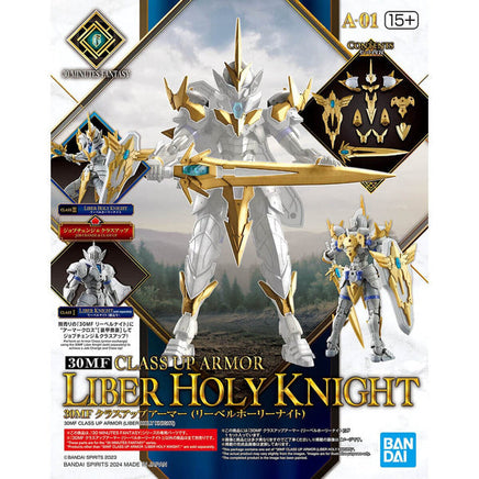 30 Minutes Fantasy #01 Class-Up Armor Liber Holy Knight Accessory Set