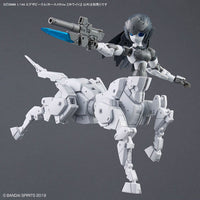 1/144 30 Minutes Missions EXA Vehicle (White Horse Mecha Ver.)