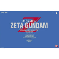 1/60 PG MSZ-006 Zeta Gundam - MPM Hobbies