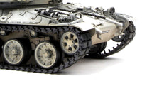 1/35 Meng French AUF1 TA 155mm Self-Propelled Howitzer  - TS024