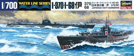 1/700 Hasegawa I-370/I-68 Submarine 49432 - MPM Hobbies