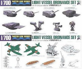 1/700 Hasegawa IJN Light Vessel Ordnance Set 31518 - MPM Hobbies