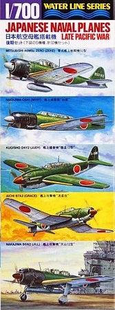 1/700 Hasegawa Japanese Naval Aircraft Set Late Pacific War 31516 - MPM Hobbies