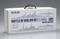 1/700 Tamiya Battle Of Malaya Set 25422 - MPM Hobbies