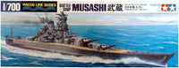 1/700 Tamiya JAPANESE BATTLESHIP MUSASHI 31114 - MPM Hobbies