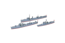 1/700 Tamiya Japanese Navy Auxiliary Vessel 31519 - MPM Hobbies