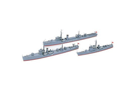 1/700 Tamiya Japanese Navy Auxiliary Vessel 31519 - MPM Hobbies