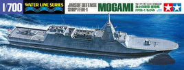 1/700 Tamiya JMSDF Defense Ship FFM-1 #31037 - MPM Hobbies
