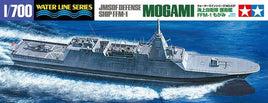 1/700 Tamiya JMSDF Defense Ship FFM-1 31037 - MPM Hobbies