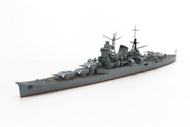 1/700 Tamiya Light Cruiser Mogami 31359 - MPM Hobbies