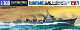 1/700 Tamiya Shimakaze Destroyer 31460 - MPM Hobbies