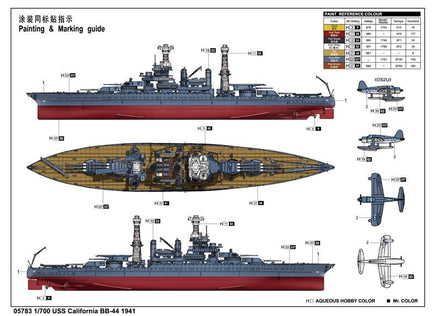 1/700 Trumpeter USS California BB-44 1941 05783 - MPM Hobbies
