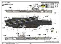 1/700 Trumpeter USS Constellation CV-64 06715 - MPM Hobbies