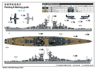 1/700 Trumpeter USS Hawaii CB-3 06740 - MPM Hobbies