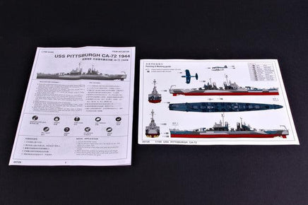 1/700 Trumpeter USS Pittsburgh CA-72 05726 - MPM Hobbies
