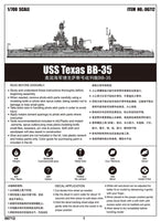 1/700 Trumpeter USS Texas BB-35 06712 - MPM Hobbies