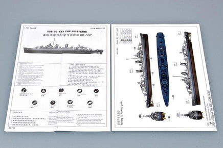 1/700 Trumpeter USS The Sullivans DD-537 05731 - MPM Hobbies
