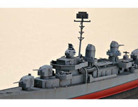 1/700 Trumpeter USS The Sullivans DD-537 05731 - MPM Hobbies