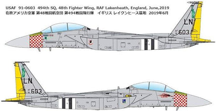 1/72 Academy F-15E D-Day 75th Anniversary USAF 12568 - MPM Hobbies