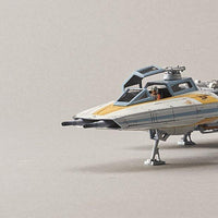 1/72 Bandai Star Wars Y-Wing Starfighter 2378838 - MPM Hobbies