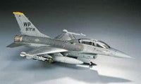 1/72 Hasegawa F-16B Plus Fighting Falcon 00444 - MPM Hobbies