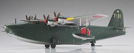 1/72 Hasegawa H8K2 Flying Boat 1575 - MPM Hobbies
