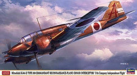 1/72 Hasegawa Mitsubishi Ki46-III Dinah 2295 - MPM Hobbies