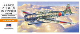 1/72 Hasegawa Nakajima B6N2 Kate 137 - MPM Hobbies